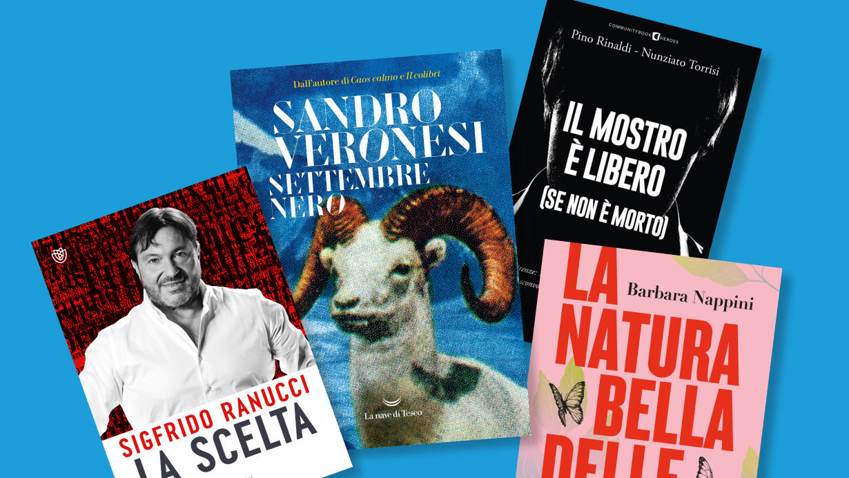 Autumn Books, Centro Pecci Books
