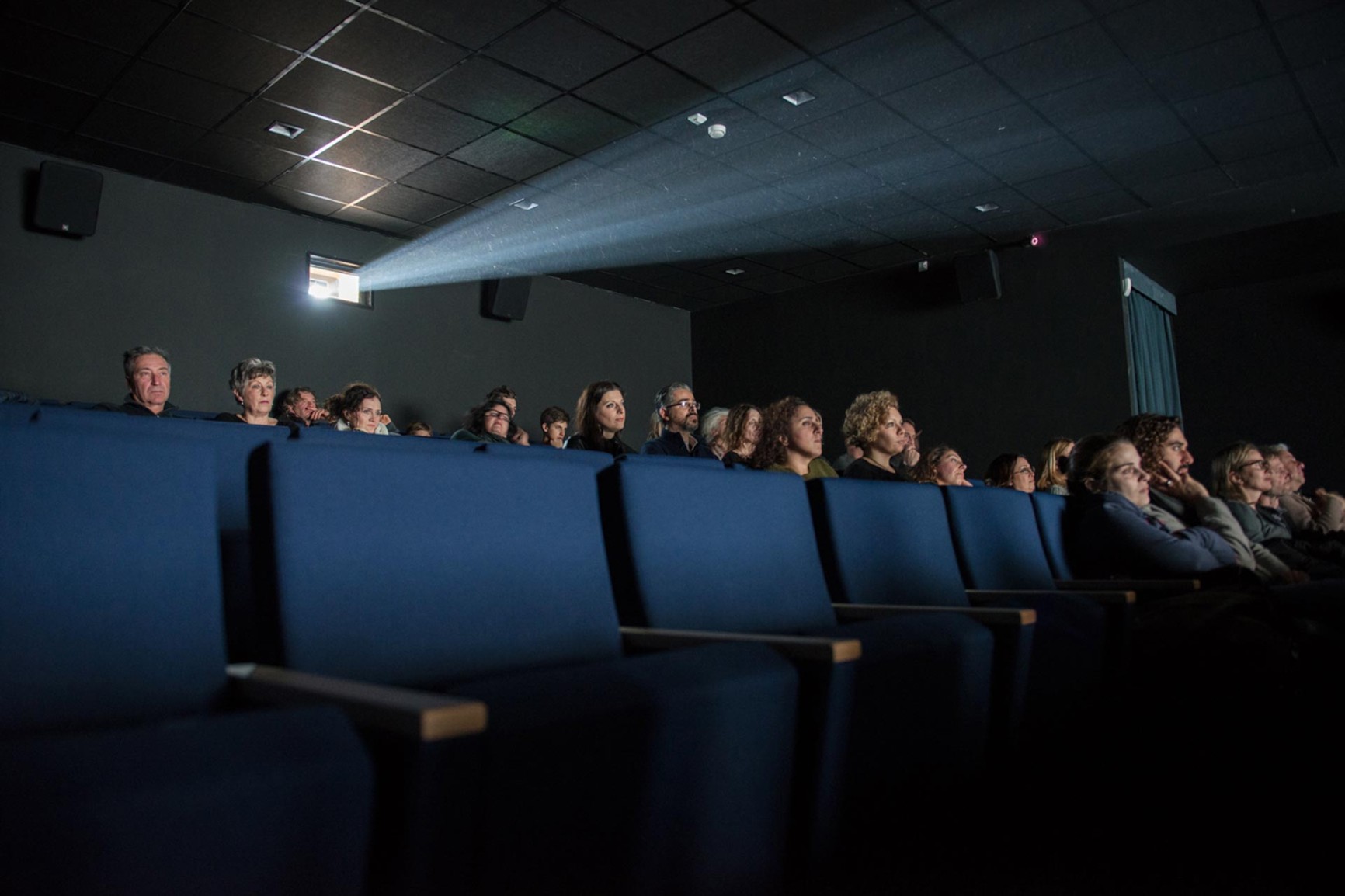 Sala del Centro Pecci Cinema