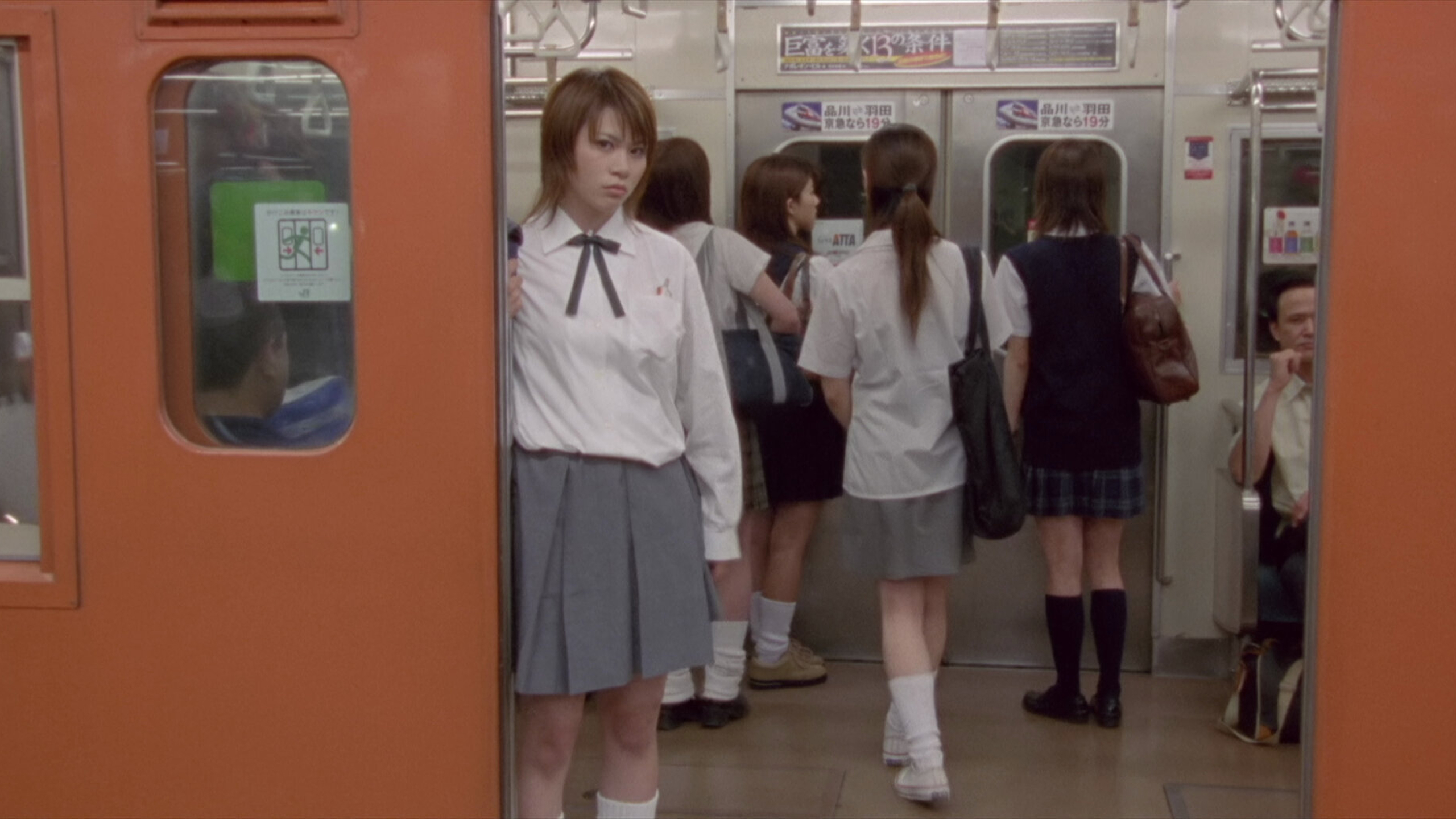 Suicide Club by Sion Sono