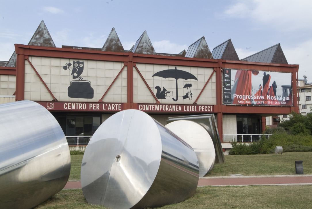 Progressive Nostalgia. Arte contemporanea dall’ex URSS, fotografie di allestimento, 2007