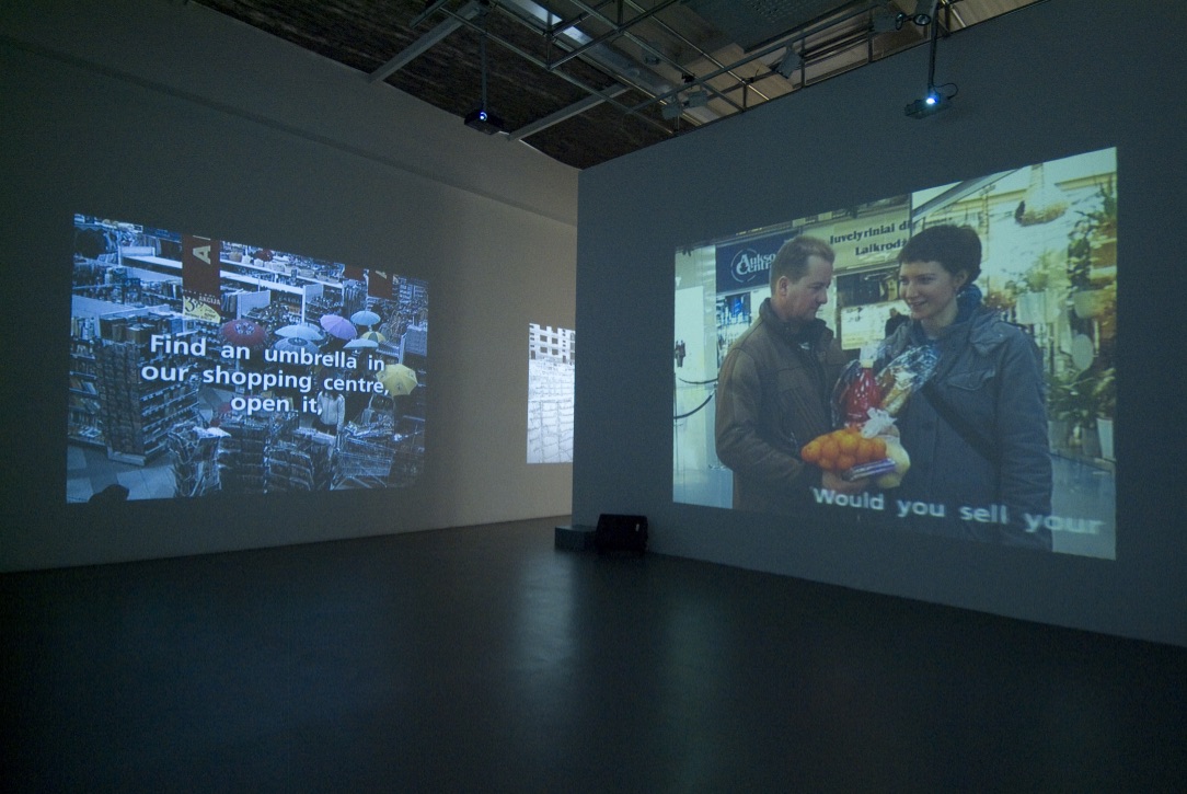 Progressive Nostalgia. Arte contemporanea dall’ex URSS, fotografie di allestimento, 2007