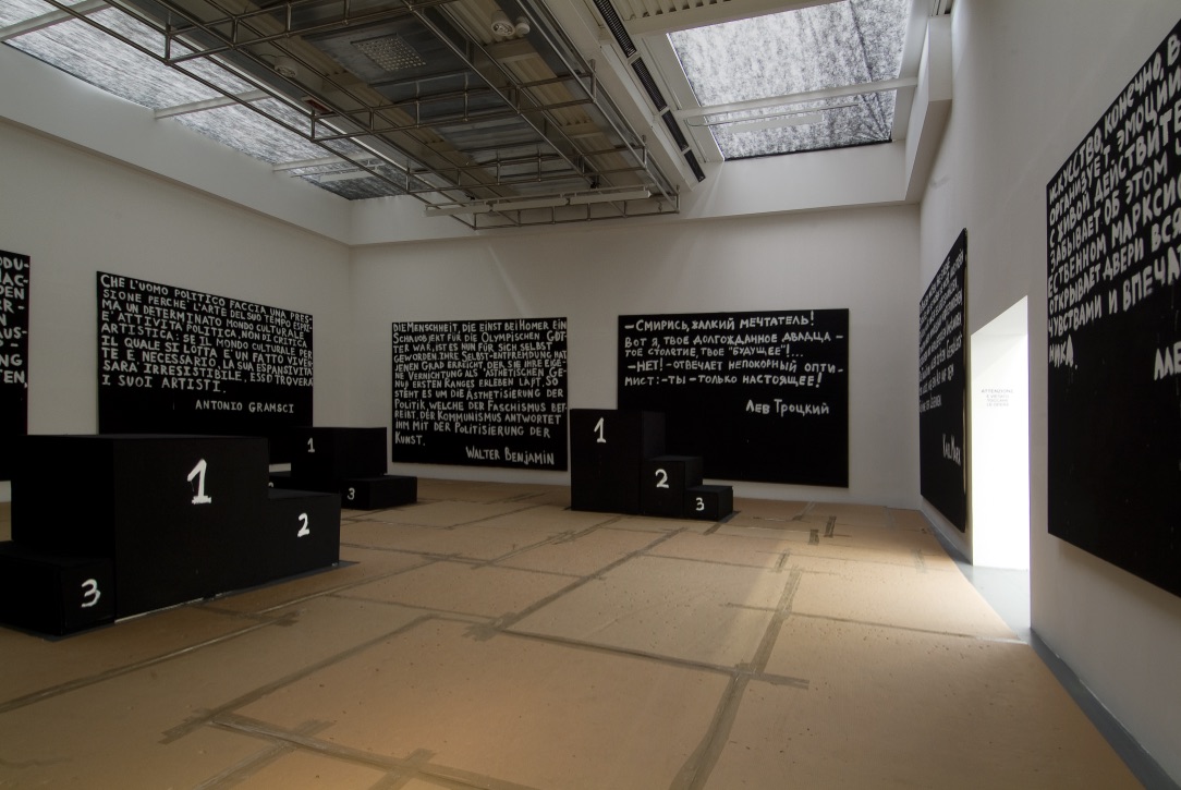 Progressive Nostalgia. Arte contemporanea dall’ex URSS, fotografie di allestimento, 2007