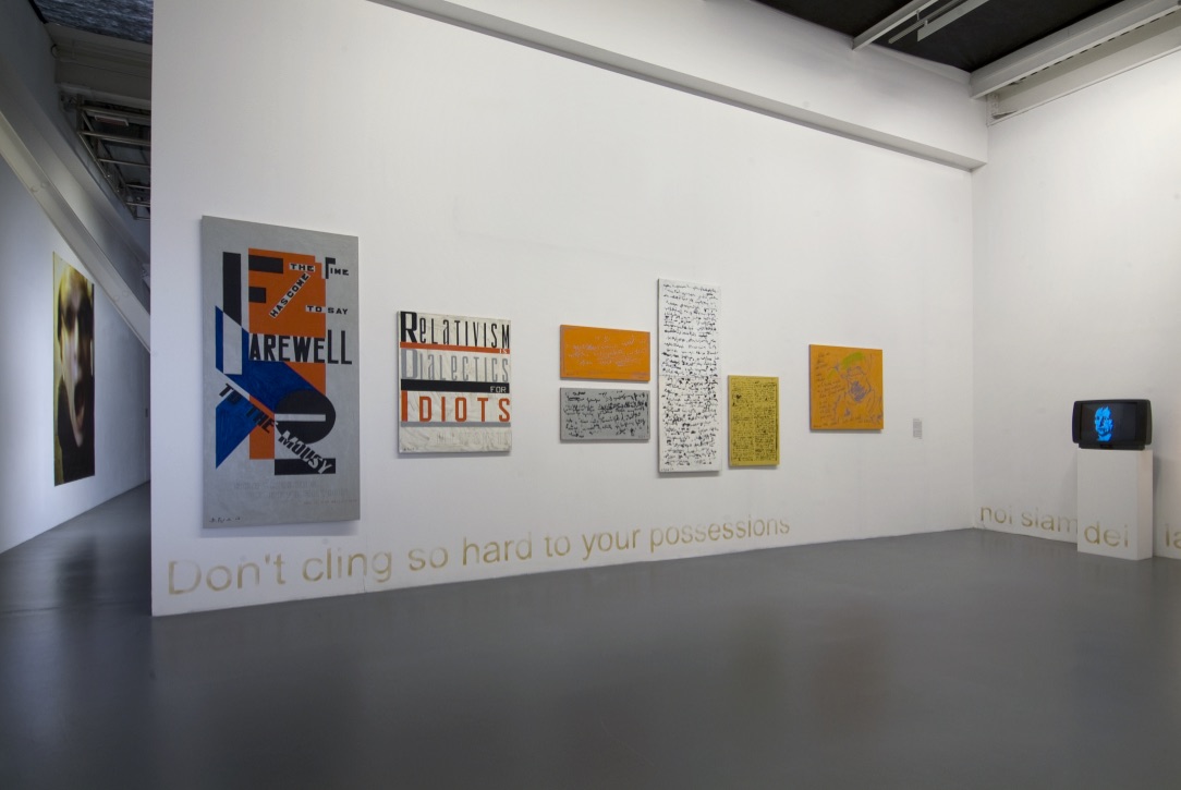 Progressive Nostalgia. Arte contemporanea dall’ex URSS, fotografie di allestimento, 2007
