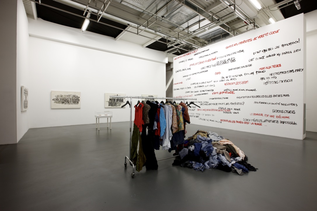 1988. Vent'anni prima, vent'anni dopo, fotografie di allestimento, 2008