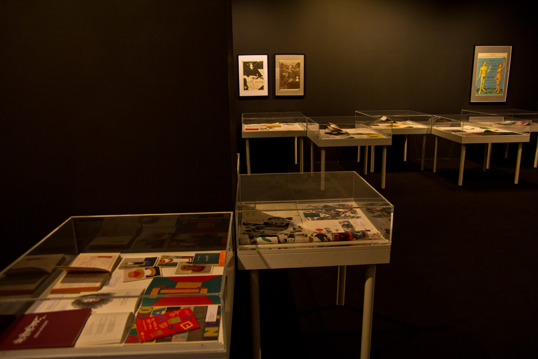 I libri di Ettore Sottsass, fotografia di allestimento, 2013