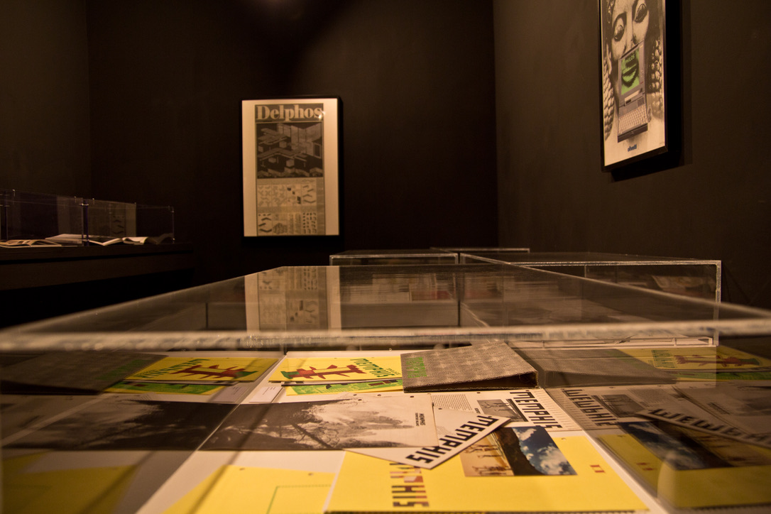 I libri di Ettore Sottsass, fotografia di allestimento, 2013