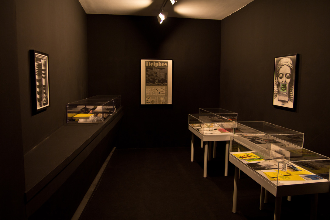 I libri di Ettore Sottsass, fotografia di allestimento, 2013