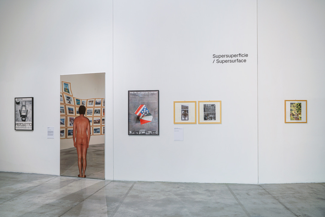 Spazio radicale, fotografia di allestimento, 2021