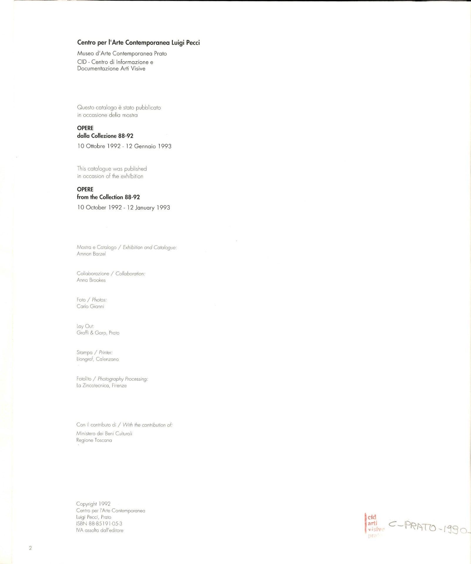 colophon
