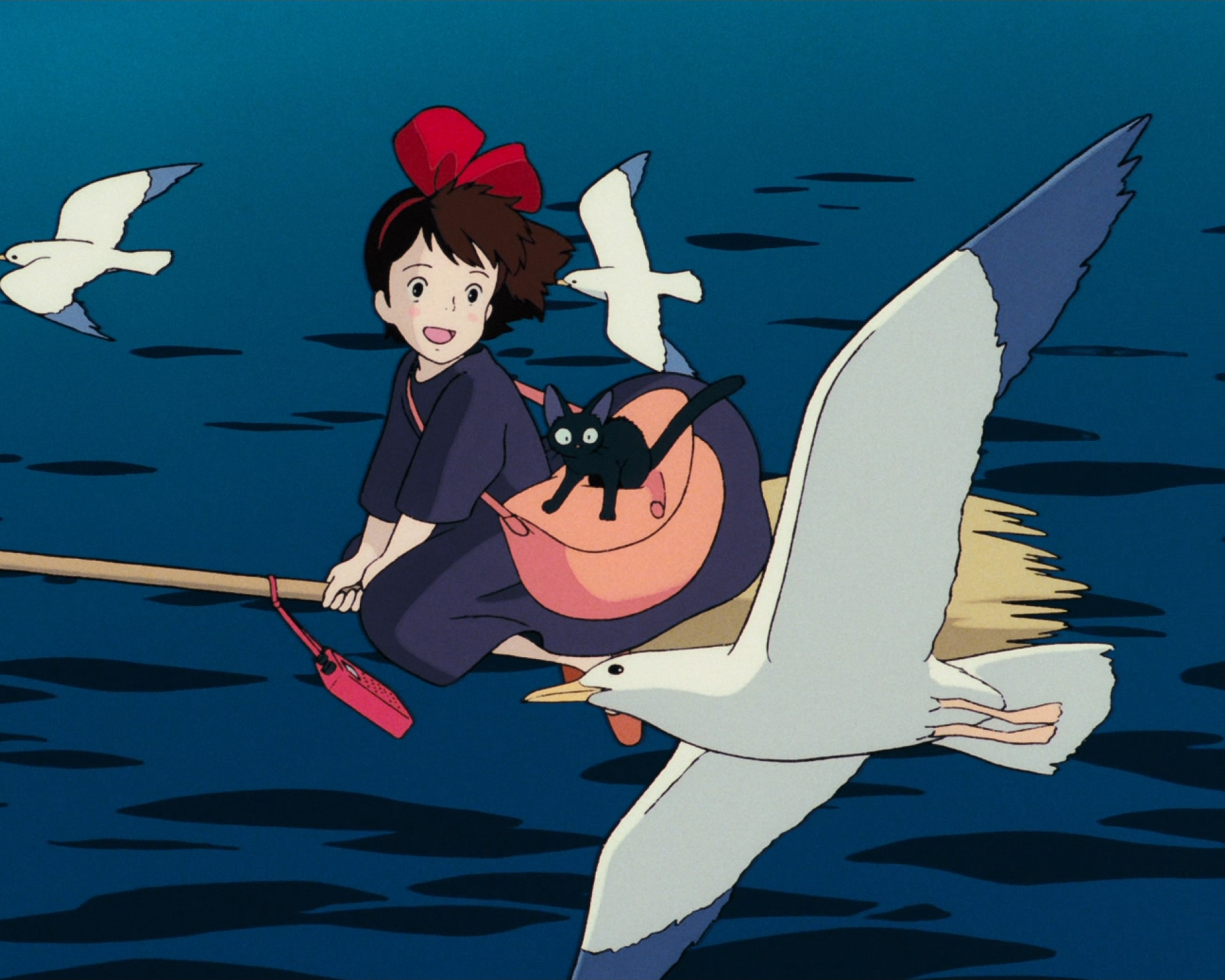 Kiki – Consegne a domicilio
