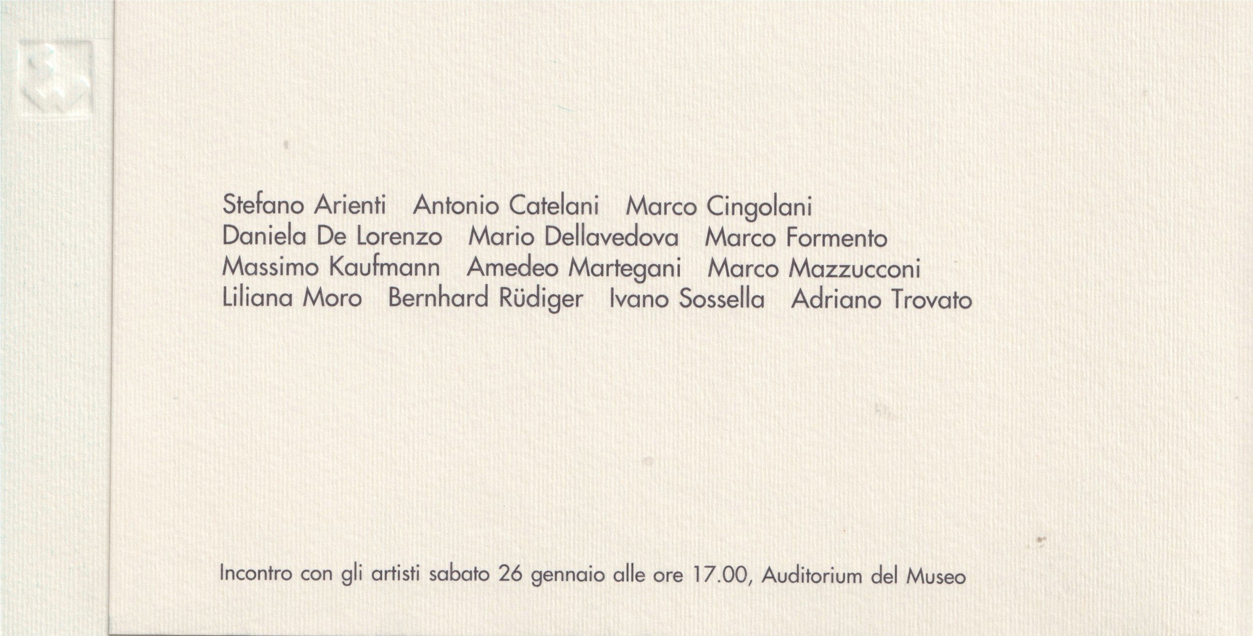 interno 1