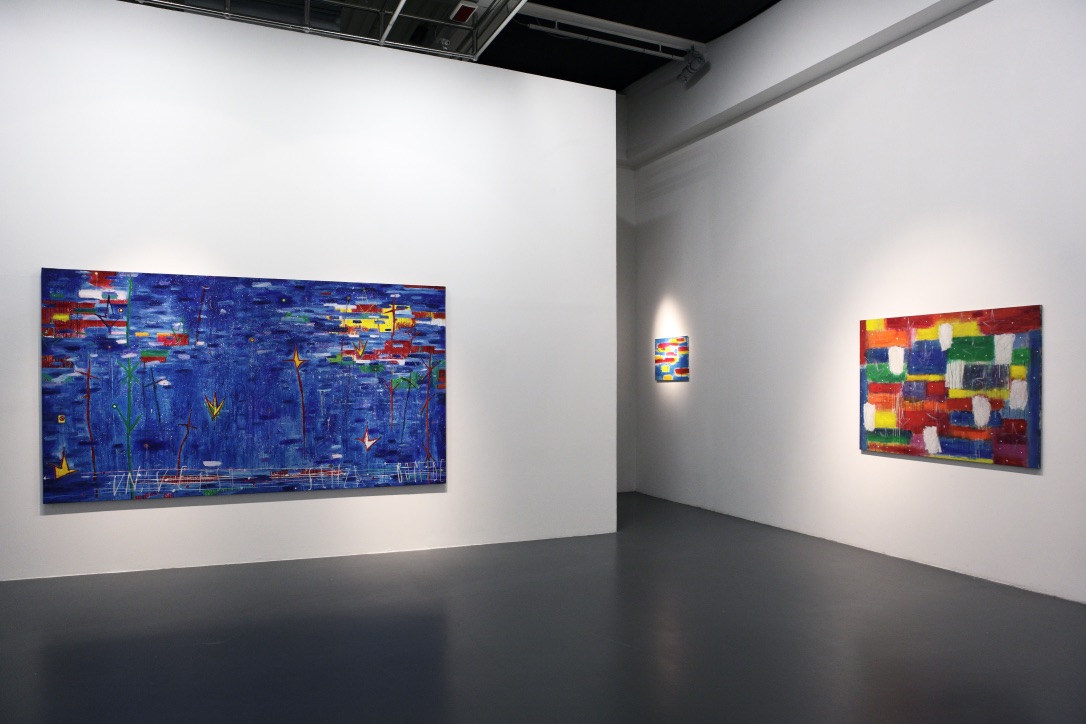 Nicola De Maria. I miei dipinti s'inchinano a Dio, fotografia di allestimento, 2011